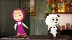 کارتون ماشا و میشا ❤ قسمت 71 ❤